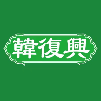 ˣ̫ƽŵ꣩